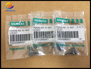 SMT SIEMENS 03000896S01 Air Supply ต้นฉบับใหม่หรือคัดลอกเพื่อขาย