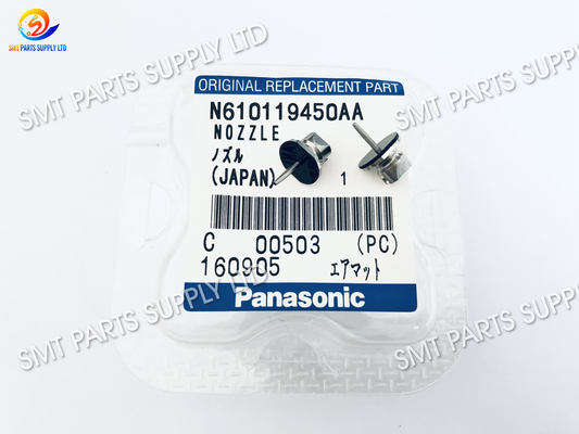 Panasonic Smt อะไหล่หัวฉีด 115ASN N610119450AA Original New