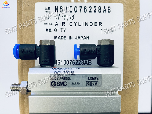 ซื้อ พานาโซนิคกระบอกลม N610076228AB SMC CDQSBS12-20-DCL7078L online manufacture