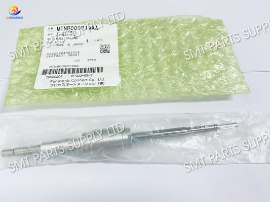 ซื้อ Panasonic SMT อะไหล่ Npm H8 Ball Spline MTNB000019AA Original online manufacture