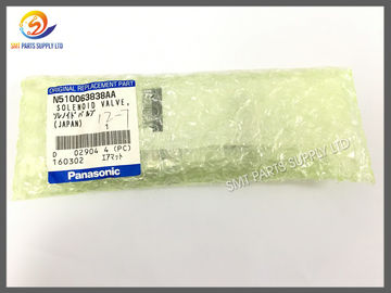 ซื้อ SMT พานาโซนิค CM402 วาล์ว N510063838AA SMC VQZ1321-5M01-C6-X555 ต้นฉบับใหม่ online manufacture