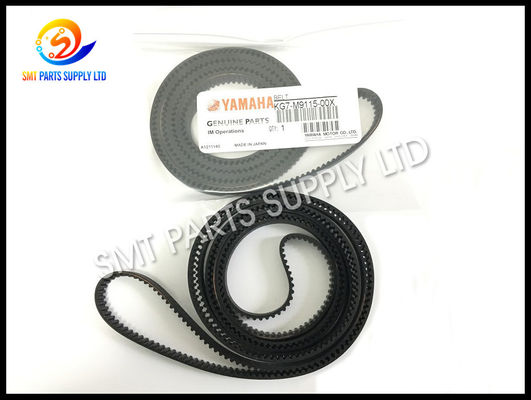 ซื้อ ยามาฮ่า YV100II 100X KG7-M9115-00X AXIS-W ติดตามมอเตอร์เข็มขัดเดิมหรือคัดลอกใหม่ online manufacture