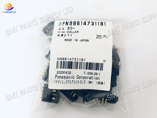 ซื้อ Panasonic Head Soft Wire Stylus สำหรับ BM 8 12 16mm Feeder N98614731181 online manufacture