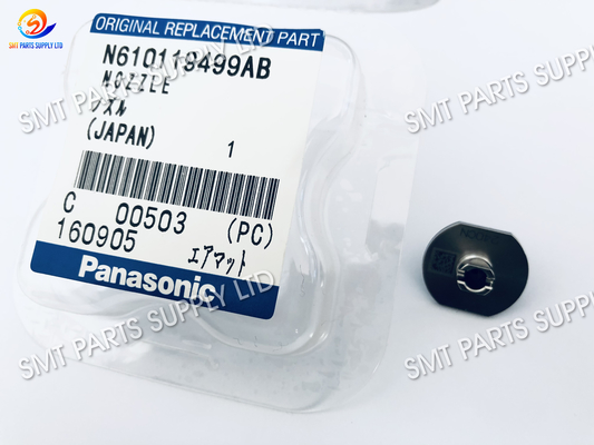 ซื้อ N610040784AD Panasonic SMT หัวฉีด 240CN W/2D Marking 8H online manufacture