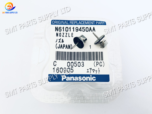 ซื้อ Panasonic Smt อะไหล่หัวฉีด 115ASN N610119450AA Original New online manufacture