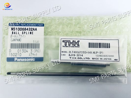 ซื้อ Panasonic SMT เครื่อง NPM H16 หัวหัวฉีดเพลา Ball Spline N510068432AA online manufacture