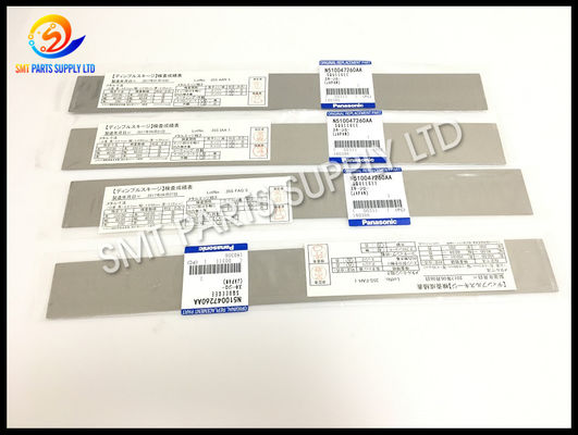 ซื้อ ใบปาดสแตนเลส Panasonic N510047260AA ขนาด 350 มม. สำหรับเครื่องพิมพ์ SP online manufacture