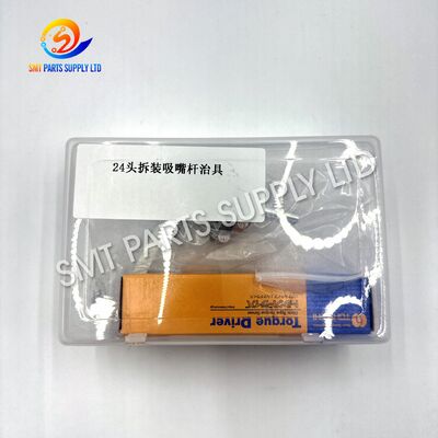 ซื้อ FUJI NXT H24 เครื่องมือเปลี่ยนฉีด 2AGTHJ002800 - เครื่องมือบํารุงรักษา SMT ที่มุ่งเน้นสําหรับหัว H24 เพื่อลดเวลาหยุดทํางาน online manufacture