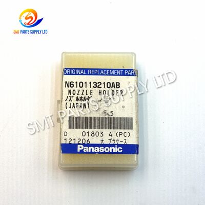 ซื้อ Panasonic N610113210AB SMT จับจานสําหรับ NPM ซีรีส์ที่มีวัสดุอุตสาหกรรมแม่นยํา online manufacture