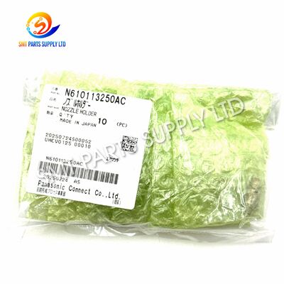 ซื้อ Panasonic N610113250AC จับจุ้นจุ้นจุ้นจุ้นจุ้นจุ้นจุ้นจุ้นจุ้นจุ้นจุ้น online manufacture