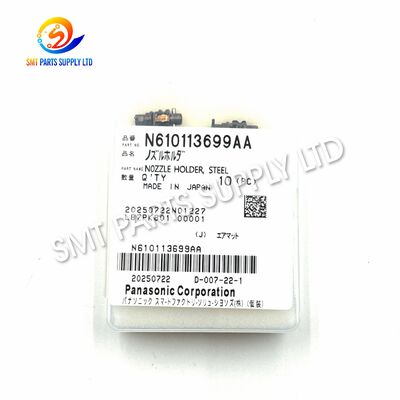 ซื้อ Panasonic N610113699AA ที่ยึดหัวฉีดเหล็กสำหรับหัว NPM H16 online manufacture