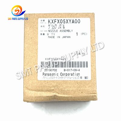 ซื้อ Panasonic KXFX05XYA00 1908 ชุดหัวฉีดรูปทรงพิเศษ CM402 CM602 online manufacture
