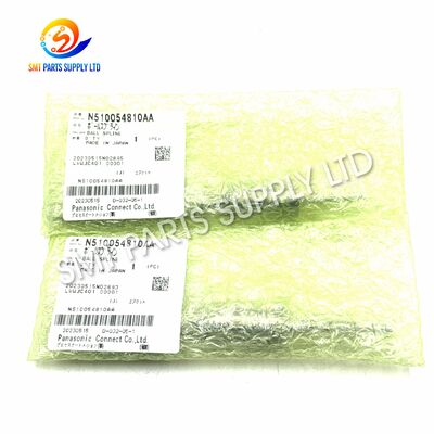 ซื้อ Panasonic N510054810AA H8 Ball Spline สำหรับ CM402 CM602 online manufacture