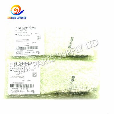 ซื้อ Panasonic N510064708AA H8 White Mark Ball Spline สำหรับ NPM 8-หัว online manufacture