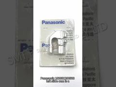 Panasonic 102031200508 Precision Slide Cam L สำหรับเครื่อง AVKII AI